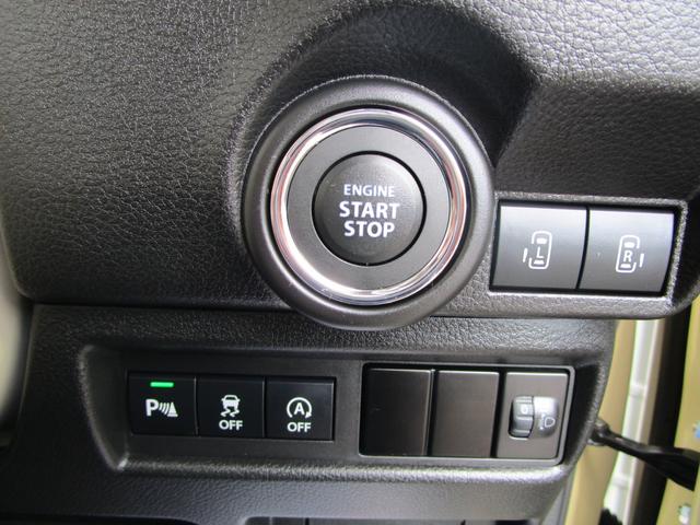 ワゴンＲスマイル ＨＹＢＲＩＤ　Ｘ　３型　両側電動スライドドア　前後ブレーキＳ　前後ブレーキサポート　前後リアパーキングソナー　電動パーキング＆オートホールド　アダプティブクルコン　ＬＥＤランプ　両側電動スライドドア　スマートキー　オートエアコン　シートヒーター＆リフター（36枚目）