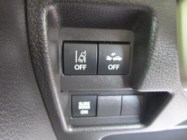 ワゴンＲスマイル ＨＹＢＲＩＤ　Ｘ　３型　両側電動スライドドア　前後ブレーキＳ　前後ブレーキサポート　前後リアパーキングソナー　電動パーキング＆オートホールド　アダプティブクルコン　ＬＥＤランプ　両側電動スライドドア　スマートキー　オートエアコン　シートヒーター＆リフター（38枚目）