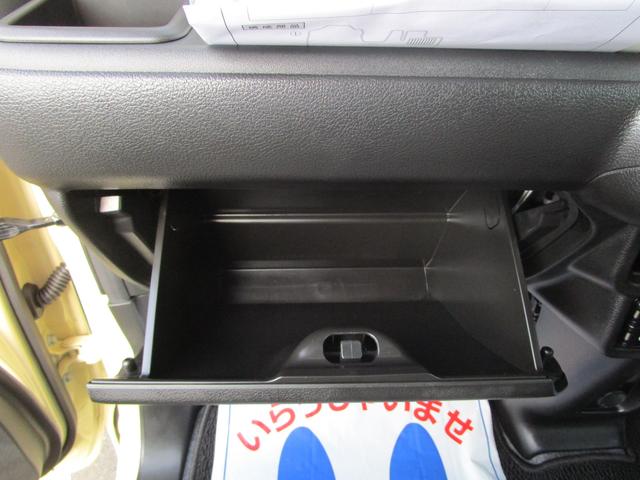 ワゴンＲスマイル ＨＹＢＲＩＤ　Ｘ　３型　両側電動スライドドア　前後ブレーキＳ　前後ブレーキサポート　前後リアパーキングソナー　電動パーキング＆オートホールド　アダプティブクルコン　ＬＥＤランプ　両側電動スライドドア　スマートキー　オートエアコン　シートヒーター＆リフター（52枚目）