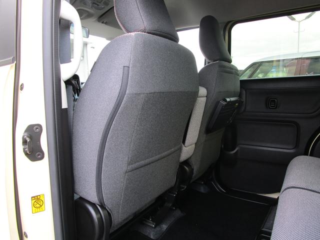 ワゴンＲスマイル ＨＹＢＲＩＤ　Ｘ　３型　両側電動スライドドア　前後ブレーキＳ　前後ブレーキサポート　前後リアパーキングソナー　電動パーキング＆オートホールド　アダプティブクルコン　ＬＥＤランプ　両側電動スライドドア　スマートキー　オートエアコン　シートヒーター＆リフター（53枚目）