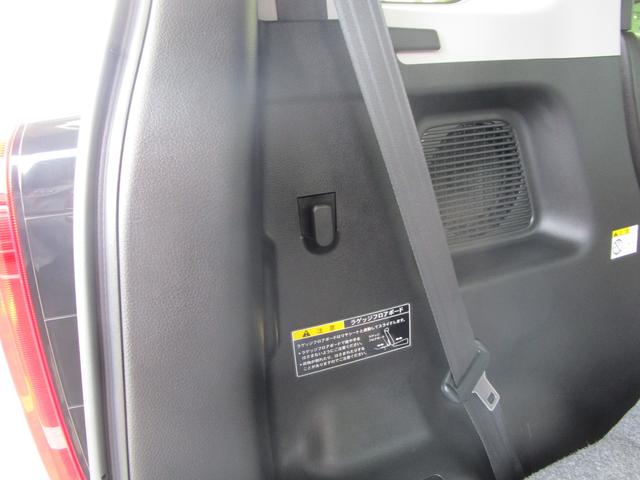 ワゴンＲスマイル ＨＹＢＲＩＤ　Ｘ　３型　両側電動スライドドア　前後ブレーキＳ　前後ブレーキサポート　前後リアパーキングソナー　電動パーキング＆オートホールド　アダプティブクルコン　ＬＥＤランプ　両側電動スライドドア　スマートキー　オートエアコン　シートヒーター＆リフター（57枚目）