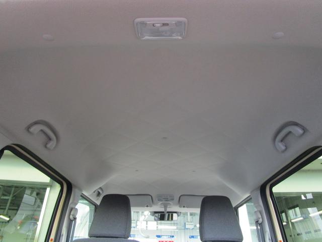 ワゴンＲスマイル ＨＹＢＲＩＤ　Ｘ　３型　両側電動スライドドア　前後ブレーキＳ　前後ブレーキサポート　前後リアパーキングソナー　電動パーキング＆オートホールド　アダプティブクルコン　ＬＥＤランプ　両側電動スライドドア　スマートキー　オートエアコン　シートヒーター＆リフター（59枚目）