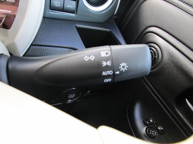 ワゴンＲスマイル ＨＹＢＲＩＤ　Ｓ　３型　前後ブレーキサポート　電動パーキング　前後ブレーキサポート　前後リアパーキングソナー　電動パーキング＆オートホールド　アダプティブクルコン　ＬＥＤランプ　電動スライドドア　スマートキー　オートエアコン　シートヒーター＆リフター（27枚目）