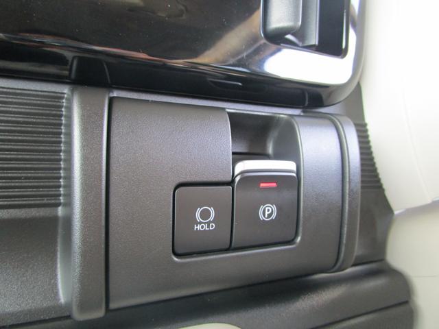 ワゴンＲスマイル ＨＹＢＲＩＤ　Ｓ　３型　前後ブレーキサポート　電動パーキング　前後ブレーキサポート　前後リアパーキングソナー　電動パーキング＆オートホールド　アダプティブクルコン　ＬＥＤランプ　電動スライドドア　スマートキー　オートエアコン　シートヒーター＆リフター（34枚目）