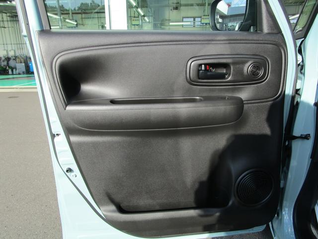 ワゴンＲスマイル ＨＹＢＲＩＤ　Ｓ　３型　前後ブレーキサポート　電動パーキング　前後ブレーキサポート　前後リアパーキングソナー　電動パーキング＆オートホールド　アダプティブクルコン　ＬＥＤランプ　電動スライドドア　スマートキー　オートエアコン　シートヒーター＆リフター（41枚目）