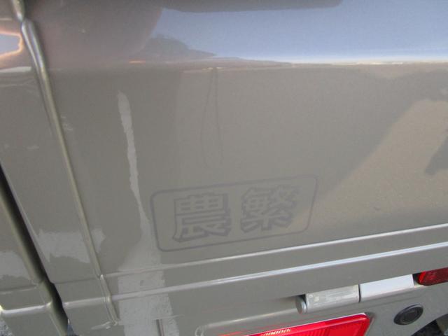 キャリイトラック KCエアコン・パワステ農繁 7型 4AT 4WD ラジオ 4AT パートタイム4WD 前後ブレーキサポート リアパーキングソナー オートライト オートハイビーム ラジオ キーレス LEDルームランプ&LED作業灯 アイドリングストップ 農家特化仕様(17枚目)