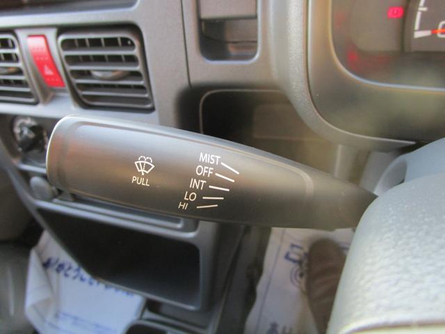 キャリイトラック KCエアコン・パワステ農繁 7型 4AT 4WD ラジオ 4AT パートタイム4WD 前後ブレーキサポート リアパーキングソナー オートライト オートハイビーム ラジオ キーレス LEDルームランプ&LED作業灯 アイドリングストップ 農家特化仕様(29枚目)