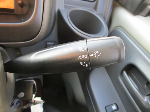 キャリイトラック KCエアコン・パワステ農繁 7型 4AT 4WD ラジオ 4AT パートタイム4WD 前後ブレーキサポート リアパーキングソナー オートライト オートハイビーム ラジオ キーレス LEDルームランプ&LED作業灯 アイドリングストップ 農家特化仕様(30枚目)