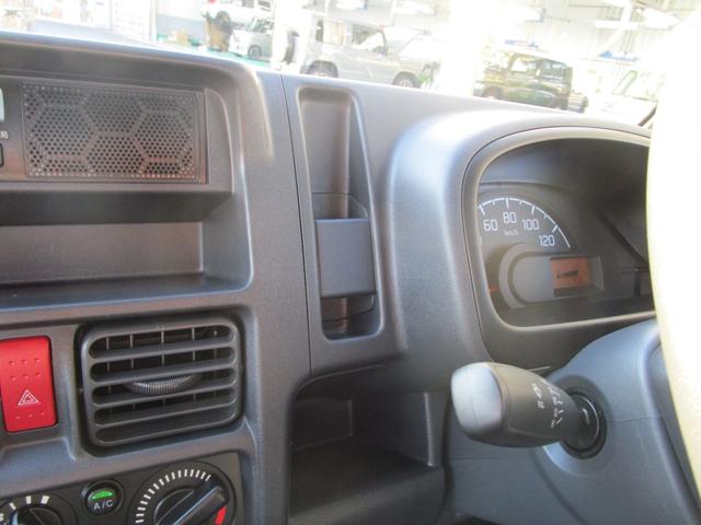 キャリイトラック KCエアコン・パワステ農繁 7型 4AT 4WD ラジオ 4AT パートタイム4WD 前後ブレーキサポート リアパーキングソナー オートライト オートハイビーム ラジオ キーレス LEDルームランプ&LED作業灯 アイドリングストップ 農家特化仕様(34枚目)