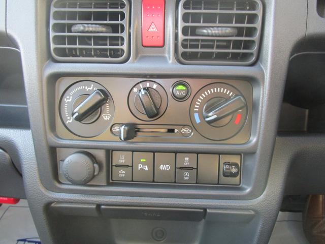 キャリイトラック KCエアコン・パワステ農繁 7型 4AT 4WD ラジオ 4AT パートタイム4WD 前後ブレーキサポート リアパーキングソナー オートライト オートハイビーム ラジオ キーレス LEDルームランプ&LED作業灯 アイドリングストップ 農家特化仕様(36枚目)