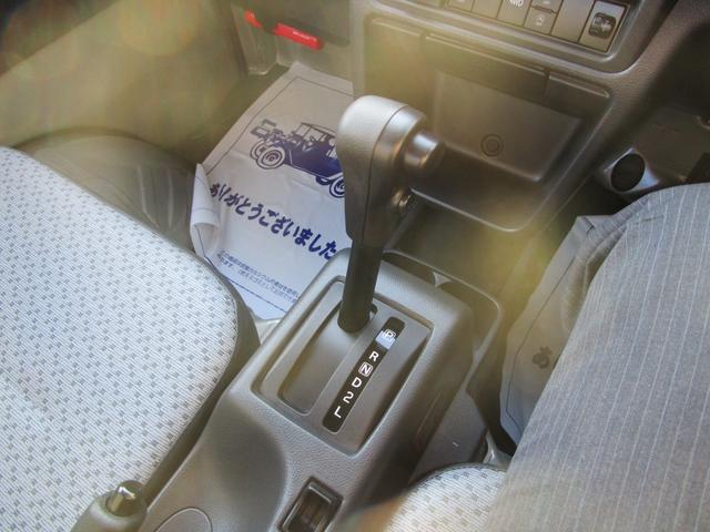 キャリイトラック KCエアコン・パワステ農繁 7型 4AT 4WD ラジオ 4AT パートタイム4WD 前後ブレーキサポート リアパーキングソナー オートライト オートハイビーム ラジオ キーレス LEDルームランプ&LED作業灯 アイドリングストップ 農家特化仕様(39枚目)