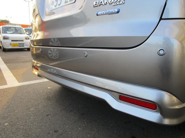 ソリオバンディット バンディット　ＨＹＢＲＩＤ　ＭＶ　３型　両側電動スライドドア　両側電動スライドドア　前後ブレーキサポート　前後パーキングソナー　電動パーキング＆オートホールド　アダプティブクルコン　ＬＥＤ　アルミ　シートヒーター＆リフター　シートバックテーブル　サーキュレーター（5枚目）