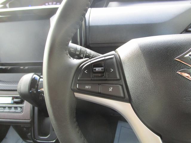 ソリオバンディット バンディット　ＨＹＢＲＩＤ　ＭＶ　３型　両側電動スライドドア　両側電動スライドドア　前後ブレーキサポート　前後パーキングソナー　電動パーキング＆オートホールド　アダプティブクルコン　ＬＥＤ　アルミ　シートヒーター＆リフター　シートバックテーブル　サーキュレーター（29枚目）