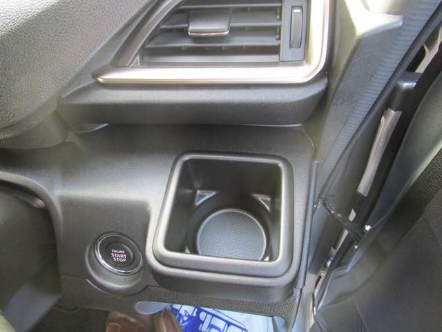 ソリオバンディット バンディット　ＨＹＢＲＩＤ　ＭＶ　３型　両側電動スライドドア　両側電動スライドドア　前後ブレーキサポート　前後パーキングソナー　電動パーキング＆オートホールド　アダプティブクルコン　ＬＥＤ　アルミ　シートヒーター＆リフター　シートバックテーブル　サーキュレーター（38枚目）