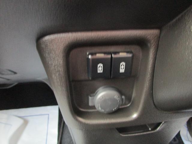 ソリオバンディット バンディット　ＨＹＢＲＩＤ　ＭＶ　３型　両側電動スライドドア　両側電動スライドドア　前後ブレーキサポート　前後パーキングソナー　電動パーキング＆オートホールド　アダプティブクルコン　ＬＥＤ　アルミ　シートヒーター＆リフター　シートバックテーブル　サーキュレーター（45枚目）