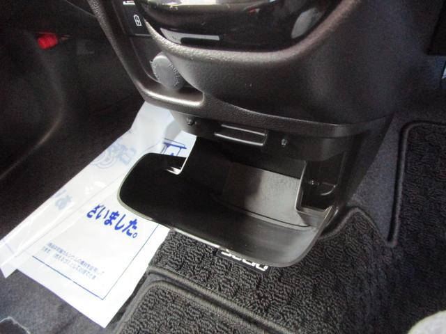 ソリオバンディット バンディット　ＨＹＢＲＩＤ　ＭＶ　３型　両側電動スライドドア　両側電動スライドドア　前後ブレーキサポート　前後パーキングソナー　電動パーキング＆オートホールド　アダプティブクルコン　ＬＥＤ　アルミ　シートヒーター＆リフター　シートバックテーブル　サーキュレーター（46枚目）