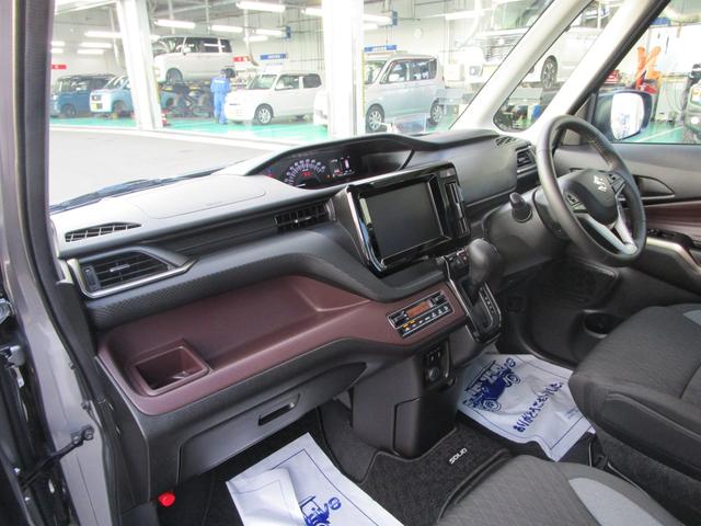 ソリオバンディット バンディット　ＨＹＢＲＩＤ　ＭＶ　３型　両側電動スライドドア　両側電動スライドドア　前後ブレーキサポート　前後パーキングソナー　電動パーキング＆オートホールド　アダプティブクルコン　ＬＥＤ　アルミ　シートヒーター＆リフター　シートバックテーブル　サーキュレーター（51枚目）