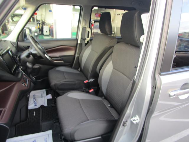 ソリオバンディット バンディット　ＨＹＢＲＩＤ　ＭＶ　３型　両側電動スライドドア　両側電動スライドドア　前後ブレーキサポート　前後パーキングソナー　電動パーキング＆オートホールド　アダプティブクルコン　ＬＥＤ　アルミ　シートヒーター＆リフター　シートバックテーブル　サーキュレーター（53枚目）