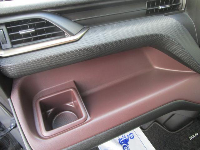 ソリオバンディット バンディット　ＨＹＢＲＩＤ　ＭＶ　３型　両側電動スライドドア　両側電動スライドドア　前後ブレーキサポート　前後パーキングソナー　電動パーキング＆オートホールド　アダプティブクルコン　ＬＥＤ　アルミ　シートヒーター＆リフター　シートバックテーブル　サーキュレーター（57枚目）