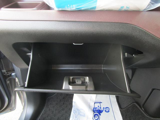 ソリオバンディット バンディット　ＨＹＢＲＩＤ　ＭＶ　３型　両側電動スライドドア　両側電動スライドドア　前後ブレーキサポート　前後パーキングソナー　電動パーキング＆オートホールド　アダプティブクルコン　ＬＥＤ　アルミ　シートヒーター＆リフター　シートバックテーブル　サーキュレーター（58枚目）