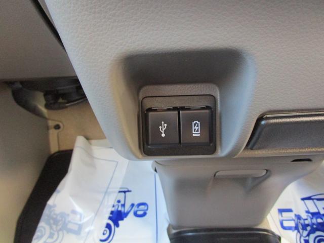 エブリイ ＪＯＩＮターボ　６型　ディスプレイオーディオ＆バックカメラ　ディスプレイオーディオ＆バックカメラ　両側スライドドア＆クローザー　前後ブレーキサポート　ＬＥＤランプ　オートライト＆オートハイビーム　スマートキー　ＵＳＢチャージャー　シートヒーター（38枚目）