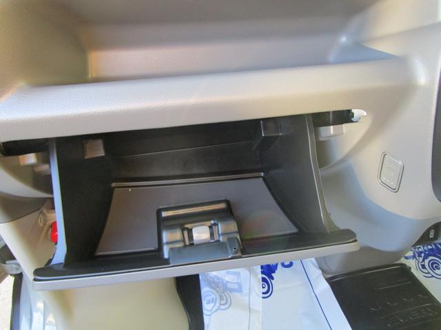 エブリイ ＪＯＩＮターボ　６型　ディスプレイオーディオ＆バックカメラ　ディスプレイオーディオ＆バックカメラ　両側スライドドア＆クローザー　前後ブレーキサポート　ＬＥＤランプ　オートライト＆オートハイビーム　スマートキー　ＵＳＢチャージャー　シートヒーター（51枚目）