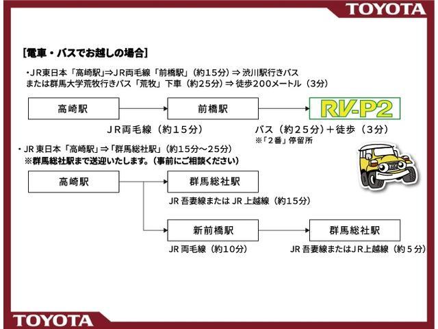 トヨタ ランドクルーザープラド