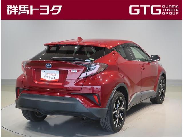 Ｃ－ＨＲ Ｇ　ＳＤナビ（ブルートゥース付）　フルセグＴＶ　衝突被害軽減システム（ＴＳＳ）　ハイブリット　ＣＤ　　ＤＶＤ　ＬＥＤフォグランプ　ワンオーナー　記録簿（3枚目）