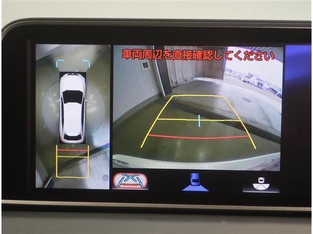 ＲＸ ＲＸ４５０ｈ　革シート　４ＷＤ　フルセグ　メモリーナビ　ＤＶＤ再生　ミュージックプレイヤー接続可　バックカメラ　衝突被害軽減システム　ＥＴＣ　ＬＥＤヘッドランプ　記録簿（8枚目）