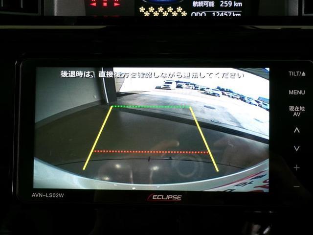 ルーミー カスタムＧ　トヨタ認定中古車　ワンセグ　メモリーナビ　ＤＶＤ再生　バックカメラ　衝突被害軽減システム　ＥＴＣ　両側電動スライド　ＬＥＤヘッドランプ　記録簿　アイドリングストップ（8枚目）