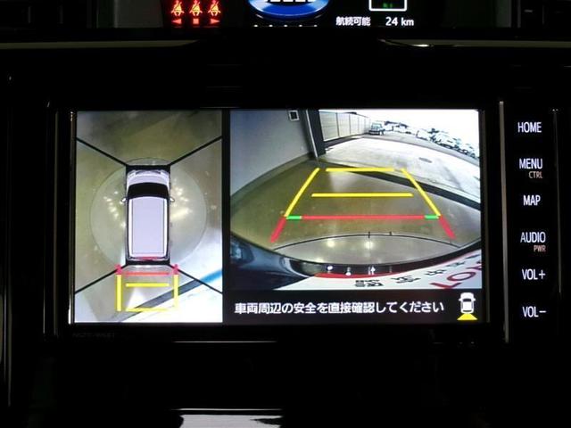 ルーミー カスタムG フルセグ メモリーナビ DVD再生 バックカメラ 衝突被害軽減システム ETC 両側電動スライド LEDヘッドランプ ワンオーナー 記録簿 アイドリングストップ(8枚目)