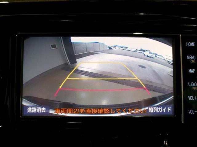 ハイラックス Z 4WD フルセグ メモリーナビ DVD再生 バックカメラ 衝突被害軽減システム ETC LEDヘッドランプ 記録簿 ディーゼル(8枚目)