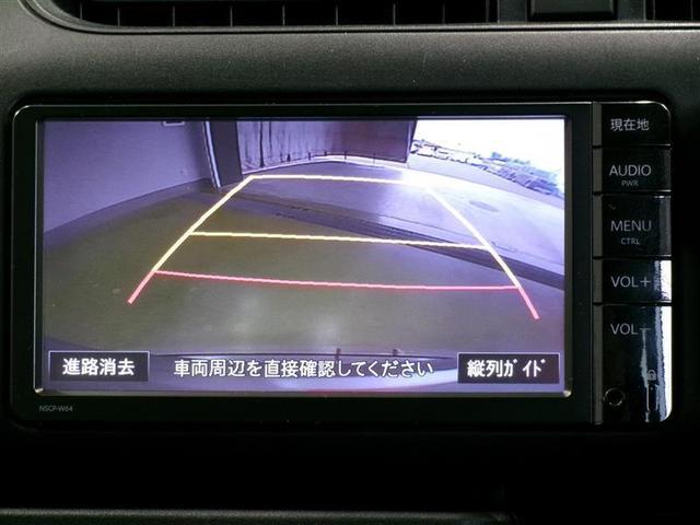 サクシード UL-X 4WD ワンセグ メモリーナビ バックカメラ ETC 記録簿(8枚目)