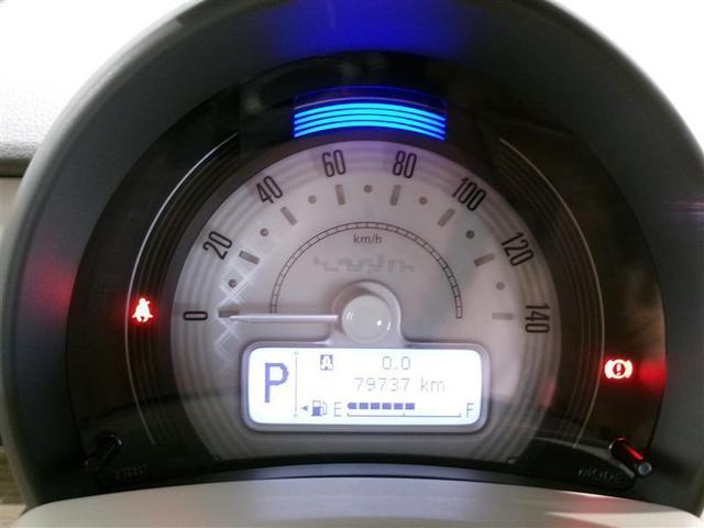 アルトラパン X フルセグ メモリーナビ DVD再生 ミュージックプレイヤー接続可 バックカメラ HIDヘッドライト ワンオーナー アイドリングストップ(6枚目)