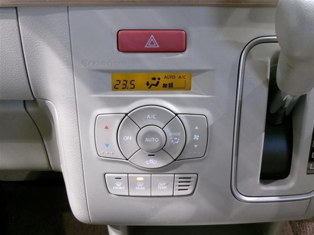 アルトラパン X フルセグ メモリーナビ DVD再生 ミュージックプレイヤー接続可 バックカメラ HIDヘッドライト ワンオーナー アイドリングストップ(9枚目)