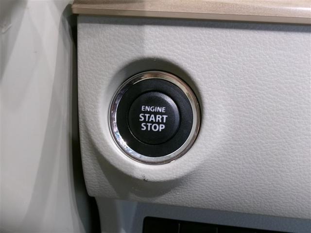 アルトラパン X フルセグ メモリーナビ DVD再生 ミュージックプレイヤー接続可 バックカメラ HIDヘッドライト ワンオーナー アイドリングストップ(12枚目)