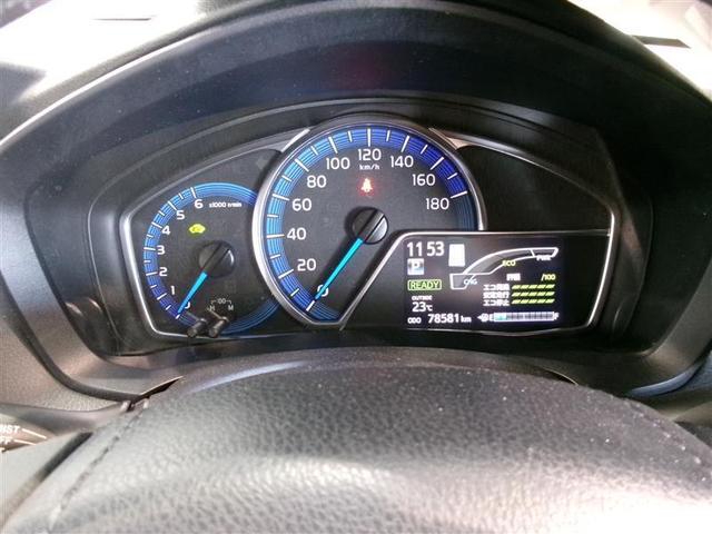 カローラフィールダー ハイブリッドＧ　フルセグ　メモリーナビ　ＤＶＤ再生　記録簿（6枚目）