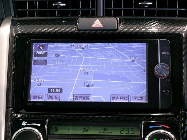 カローラフィールダー ハイブリッドＧ　フルセグ　メモリーナビ　ＤＶＤ再生　記録簿（7枚目）