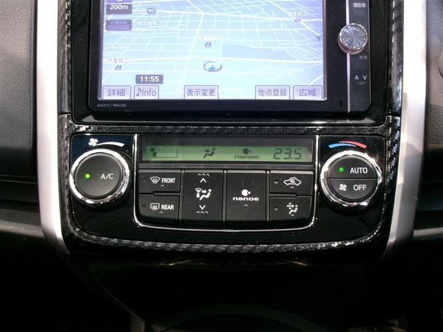 カローラフィールダー ハイブリッドＧ　フルセグ　メモリーナビ　ＤＶＤ再生　記録簿（8枚目）