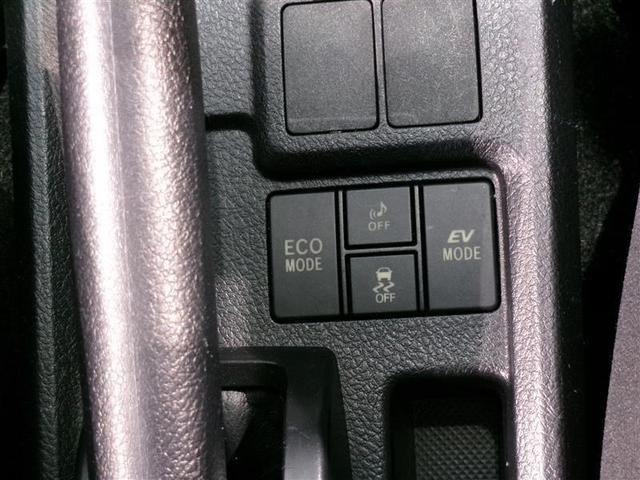 カローラフィールダー ハイブリッドＧ　フルセグ　メモリーナビ　ＤＶＤ再生　記録簿（10枚目）