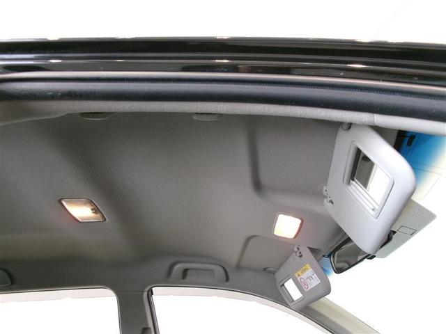 カローラフィールダー ハイブリッドＧ　フルセグ　メモリーナビ　ＤＶＤ再生　記録簿（13枚目）