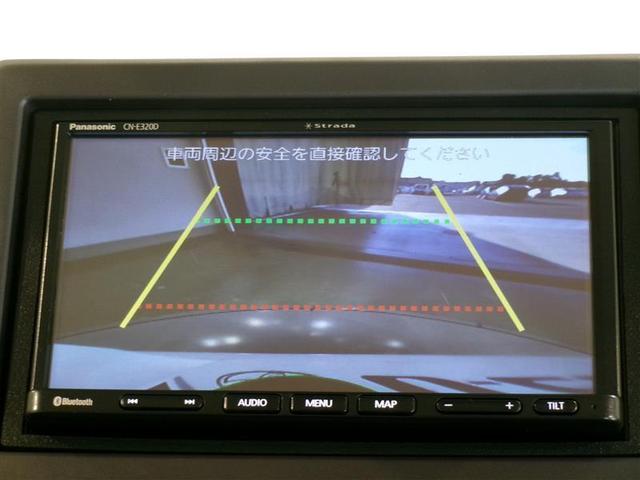 Ｎ－ＢＯＸ Ｇ・Ｌホンダセンシング　ワンセグ　メモリーナビ　バックカメラ　ＥＴＣ　両側電動スライド　ＬＥＤヘッドランプ　アイドリングストップ（8枚目）