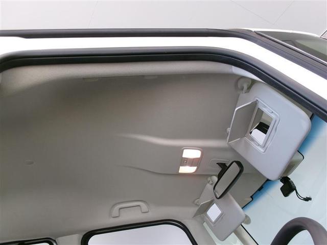 Ｎ－ＢＯＸ Ｇ・Ｌホンダセンシング　ワンセグ　メモリーナビ　バックカメラ　ＥＴＣ　両側電動スライド　ＬＥＤヘッドランプ　アイドリングストップ（13枚目）