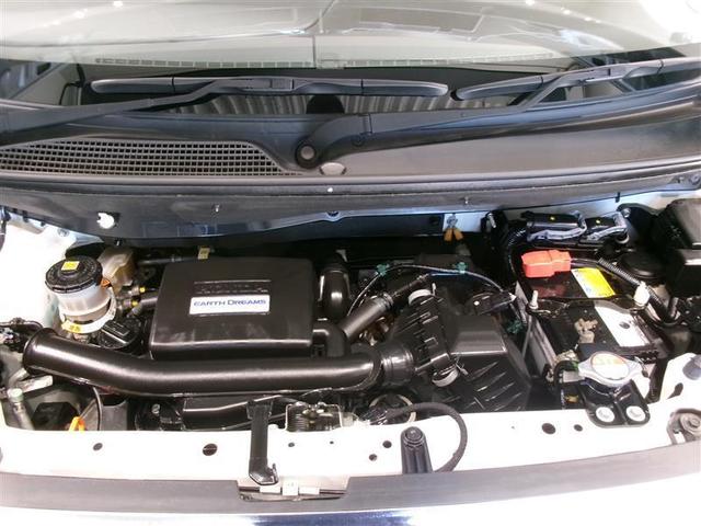 Ｎ－ＢＯＸ Ｇ・Ｌホンダセンシング　ワンセグ　メモリーナビ　バックカメラ　ＥＴＣ　両側電動スライド　ＬＥＤヘッドランプ　アイドリングストップ（20枚目）