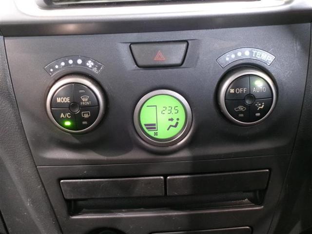 ｂＢ Ｚ　Ｌパッケージ　ワンセグ　メモリーナビ　ＨＩＤヘッドライト（8枚目）