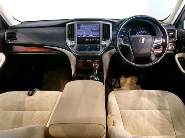 クラウンハイブリッド ロイヤルサルーン　フルセグ　ＨＤＤナビ　ＤＶＤ再生　バックカメラ　ＥＴＣ　ＨＩＤヘッドライト　ワンオーナー　記録簿（4枚目）