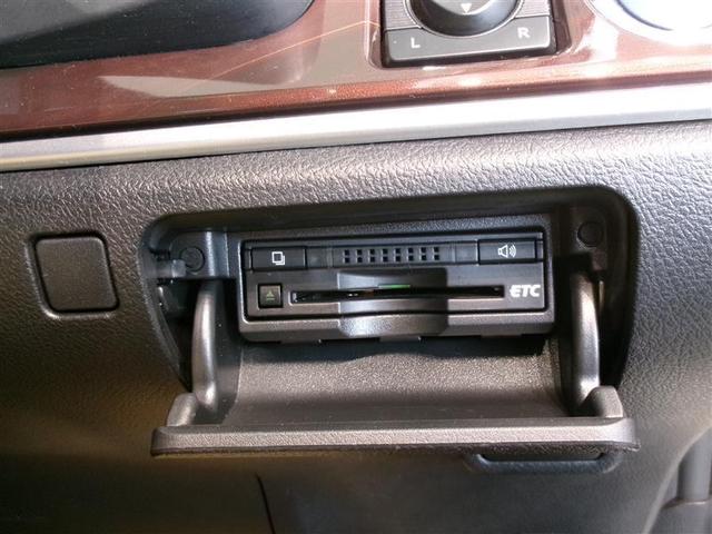 クラウンハイブリッド ロイヤルサルーン　フルセグ　ＨＤＤナビ　ＤＶＤ再生　バックカメラ　ＥＴＣ　ＨＩＤヘッドライト　ワンオーナー　記録簿（13枚目）