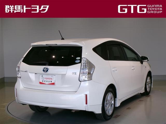 プリウスアルファ Ｓ　ワンセグ　メモリーナビ　バックカメラ　ＥＴＣ　ＬＥＤヘッドランプ　ワンオーナー　記録簿（3枚目）