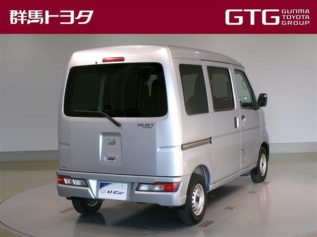 ハイゼットカーゴ DX ETC 記録簿 アイドリングストップ(3枚目)