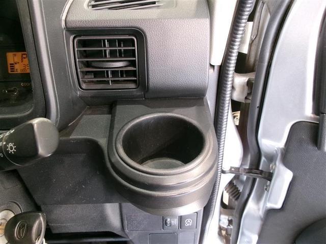 ハイゼットカーゴ DX ETC 記録簿 アイドリングストップ(10枚目)